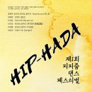 디엔디피 이미지