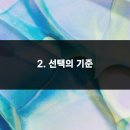 대화약국 이미지