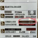 구름 빌리어드 이미지