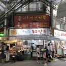 오산오색시장 이미지