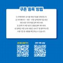 오해피데이 이미지