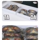 먹는세상