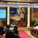 준수정비 이미지