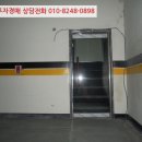 중부대로6 이미지