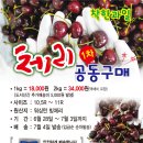 중평1,3길 이미지