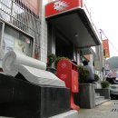 청마유치환시비 이미지