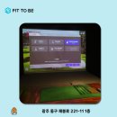 투비어스 이미지