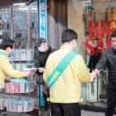 전통시장 멋내는거리 이미지