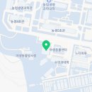 경상국립대학교 동물의료원 | 경상국립대학교 동물의료원, GAMC 찾아오시는 길