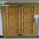 효령로36길 28 이미지