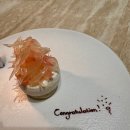 용산2농장 | [서울 용산구 맛집] 제로컴플렉스 후기 - 미쉐린 1스타 파인다이닝 솔직 리뷰