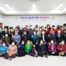 선정3리 마을회관 이미지