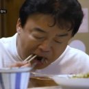 토리81