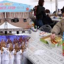 양구펀치볼사과 이미지
