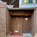 참한우마루 | 충주 능암온천랜드 능암탄산온천 탄산수온천 개별독채 가족탕, 산책로 벚꽃엔딩 막차