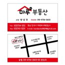 상봉화인아파트 이미지