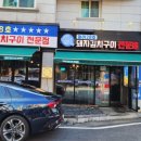 광장28호 이미지