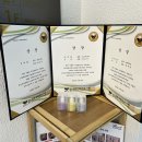 (주)스타위브 엔터테인먼트