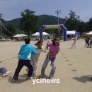 농산초등학교 이미지