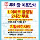 세겹살 이미지