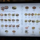 퓨전여관 이미지