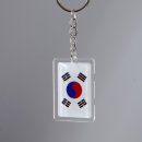 o-13 이미지