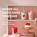 까치네분식 이미지