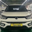 대구 18년식 흰색 티볼리아머 중고차1300만원 매입판매