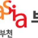 로안충전소 네이버블로그