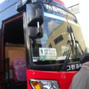 군산 남중학교 이미지