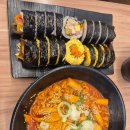 명곡동600 | 창원 대원동 키토김밥, 라볶이 맛집 "허세김밥" 시티세븐 명곡점 후기