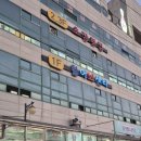 다대씨-파크 | [부산 다대포 맛집] 씨파크 일출 활어 —싱싱한 활어회와 대게까지 제대로 즐기기