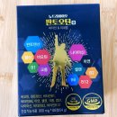 용성메디칼 | 판토오틴 영양제 부모님 추석선물 추천 (비오틴,비타민B7,모발,손톱 영양)