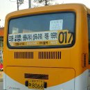 이마트24 부천성곡빌리지점 | 부천 017번 마을버스(오정동-부천시 노동복지회관-백산빌라-원종2동 행정복지센터-원종고-원종주공A...