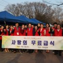 한국염소연구소 이미지