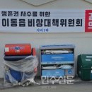 시미1리 이미지