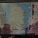 죽변3리 이미지