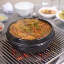 원조숯불소금구이 이미지