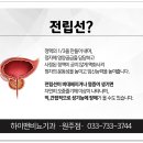 행복한비뇨기과의원 이미지