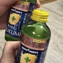 훼밀리마트정육코너 | [노잼도시? 미식 도시 나고야 벚꽃여행] 게로에서 장보기: 下呂魚介（GG CHEF), 패밀리마트, 편의점, 마트