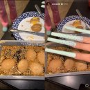 명궁떡집 | 2박3일 부산으로 드가를 드가자