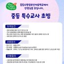 수원-0443 Daum카페