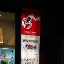 뽑아방 이미지