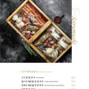 길세이로무시 명지점 이미지