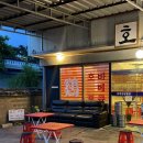 북울산주유소 이미지