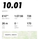 속풀이칼국수 이미지