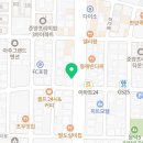 동양맥주포항문덕점