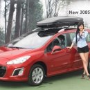 ㈜스타일모터스 이미지