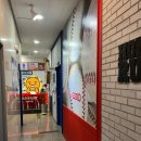 라이온즈 당구장 이미지