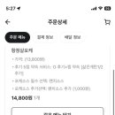 보울리쉬수내DV점
